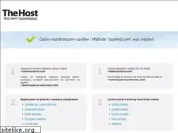 Sites similar to razobral.com