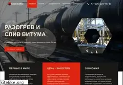 Sites similar to razogrevbituma.ru