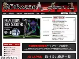Sites similar to razor.co.jp