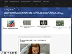 Sites similar to razpetelka.ru
