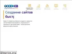 Sites similar to razrabotka-saitov.com