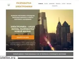 Sites similar to razrabotka.pro