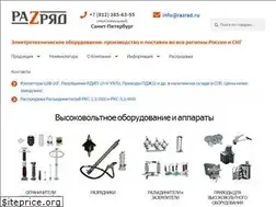 Sites similar to razrad.ru