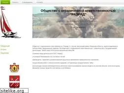 Sites similar to razradrzn.ru