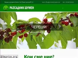 Sites similar to razsadnikshumen.com