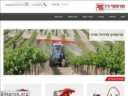 Sites similar to razsprayers.co.il
