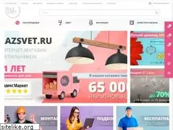 Sites similar to razsvet.ru