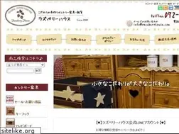 Sites similar to razuberyhouse.com