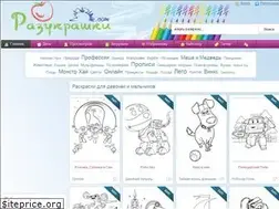 Sites similar to razukrashki.com