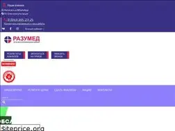 Sites similar to razumed.su