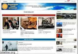 Sites similar to razumei.ru