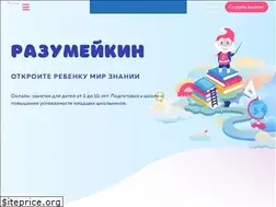 Sites similar to razumeykin.ru