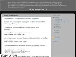 Sites similar to razumsap.blogspot.com