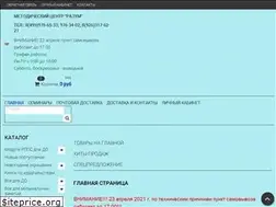 Sites similar to razumtsetr.ru