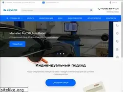 Sites similar to razval.ru
