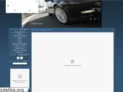 Sites similar to razvalanet.ucoz.com