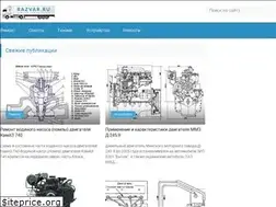 Sites similar to razvar.ru