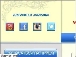 Sites similar to razvedy.ru