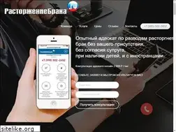 Sites similar to razvestis.ru