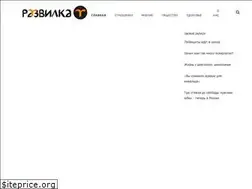Sites similar to razvilkaspb.com