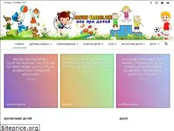 Sites similar to razvitie-malysha.com