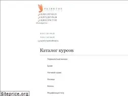 Sites similar to razvitie-manikur.ru