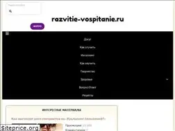 Sites similar to razvitie-vospitanie.ru