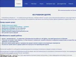 Sites similar to razvitiepro.com.ua