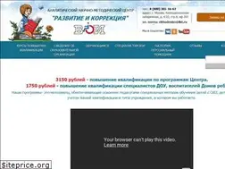 Sites similar to razvitkor.ru