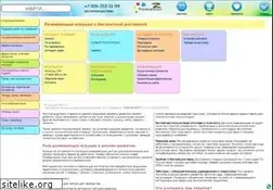 Sites similar to razvivalki.ru