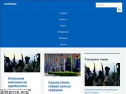 Sites similar to razvlekawka.ru