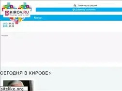 Sites similar to razvlekis-kirov.ru