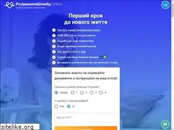 Sites similar to razvod-online.com.ua