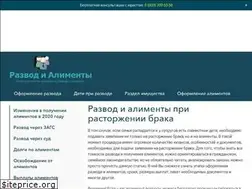 Sites similar to razvodalimenty.ru