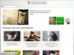Sites similar to razvodis.ru