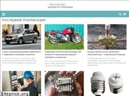 Sites similar to razvodka.net