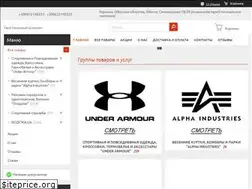 Sites similar to razym.shop