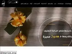 Sites similar to razzahavenu.com