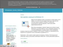 Sites similar to razzap.blogspot.com