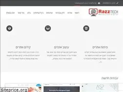Sites similar to razztech.co.il
