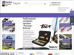 Sites similar to rb-bait.ru