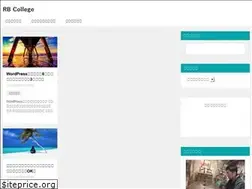 Sites similar to rb-col.com