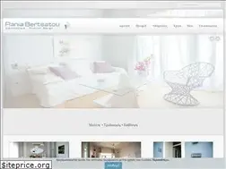 Sites similar to rb-diakosmisi.gr