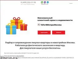 Sites similar to rb-expert.ru