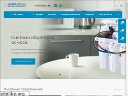 Sites similar to rb-filter.ru