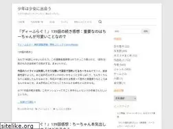 Sites similar to rb-m-gl.com