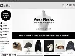 Sites similar to rb-rebirth.com
