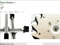 Sites similar to rb-station.com