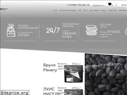Sites similar to rb.coffee