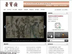 Sites similar to rb139.com